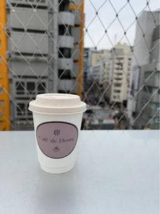 Café de Herme