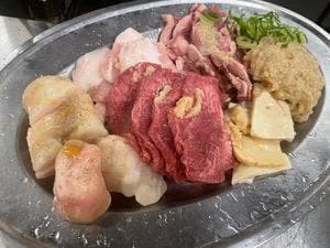 ホルモン坂上