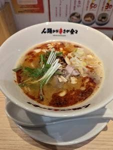 人類みな辛さが全て 練馬区役所前店