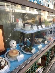 サンセン
