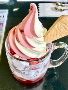 やさと温泉ゆりの郷