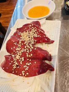 スタミナ苑 けむり