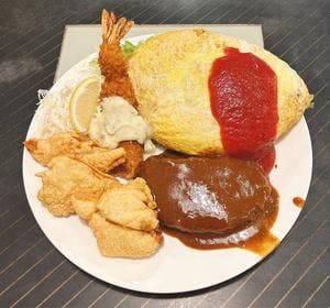 グリル＆喫茶 土佐勝