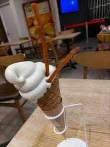 らぽっぽファーム 南海なんば駅店