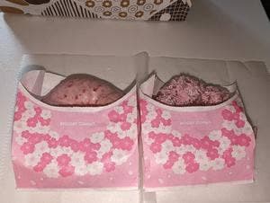 ミスタードーナツ 戸塚西口ショップ