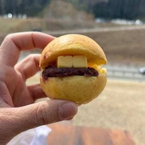 Mariage de Farine VISON店