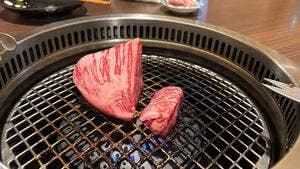焼肉 とらのや