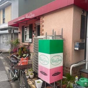 パスタ・コルタ