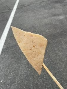 吉野路黒滝 黒滝蒟蒻 よもぎの里