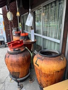 相模屋米店