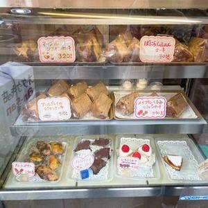 手作り菓子An-San