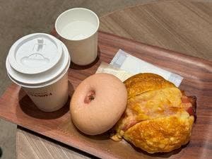 ブランジェ浅野屋 アトレ大船店