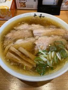 佐野青竹手打ちラーメン 大和