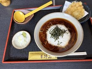 農家のそばや 羊蹄山