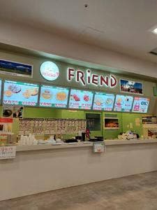 アジアンダイニングフレンド イオン豊川店