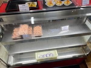 さかい製餅店