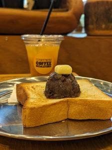 WESTEND COFFEE ROASTERS