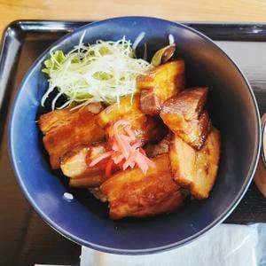 慶