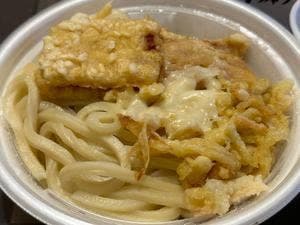 丸亀製麺 オリナスモール店