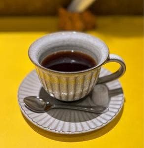 Cafe Amazonas ZUN