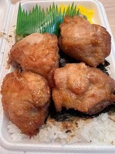 ほかほか弁当 よしの家