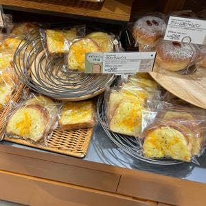アンデルセン 阪急梅田店