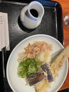天に昇る