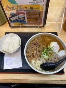 長寿うどん 本店