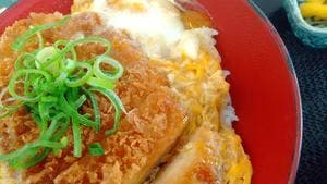 日の隈カンツリークラブ