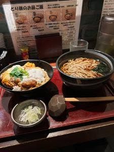 とり鉄 市ヶ谷店