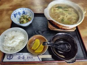 釜喜 善進店