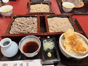 煌味家