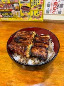 名代 宇奈とと 調布店