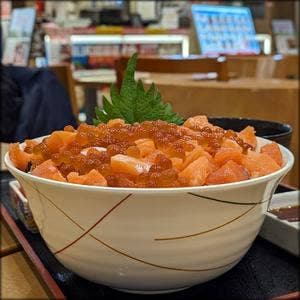 でか盛り海鮮問屋 イオンモール札幌苗穂店