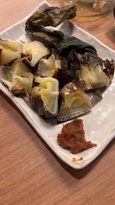 葱屋平吉 名古屋錦一丁目店