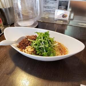 四川担担麺 阿吽 湯島店