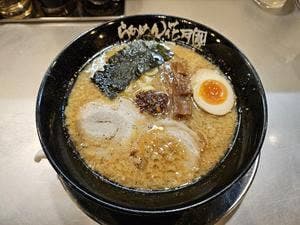 らあめん花月嵐 黒瀬北町店