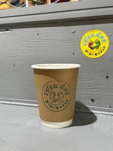 コーヒー セッション