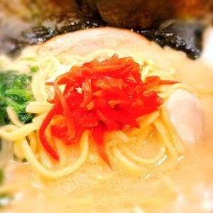 横濱とんこつ TUKASA 本店