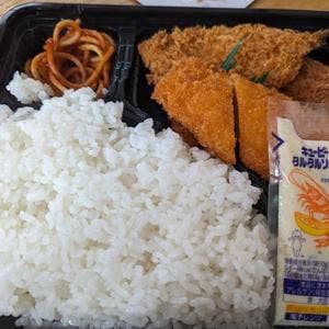 一喜