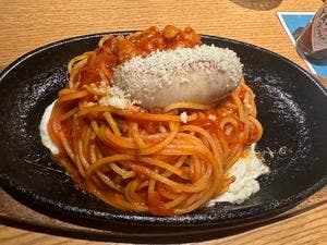 マルブン 小松本店