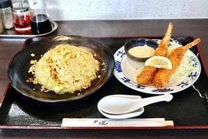 華蓮