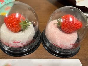 米と餡 あやこや