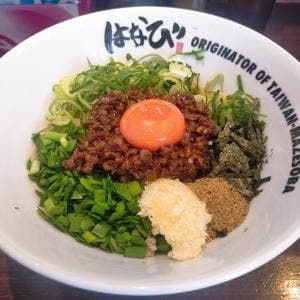 台湾まぜそば はなび 稲沢朝府店