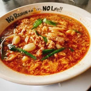 おおぼし 松本平田店