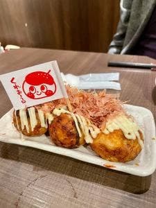 くれおーる 道玄坂1丁目店