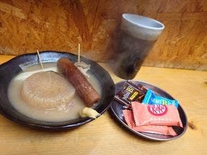 立呑ぱぐちゃん