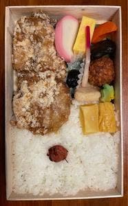 丸政 伊勢丹新宿店
