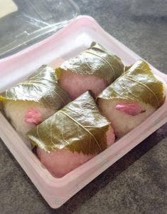 口福堂 さんすて福山店