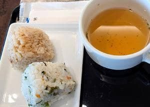 ANA SUITE LOUNGE 伊丹空港